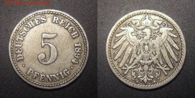 МОНЕТЫ МИРА №5 - Германия – 5 пфеннигов (1894)