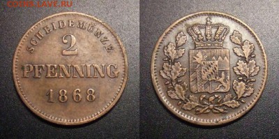 МОНЕТЫ МИРА №5 - Германия (Бавария) – 2 пфеннига (1868) медь