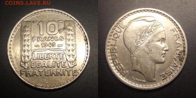МОНЕТЫ МИРА №5 - Франция – 10 франков (1949) медь-ник.