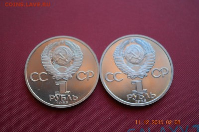 1 р Энгельс и Маркс пруф староделы до 22.17 21.12.15 - DSC_1198 (1280x851)