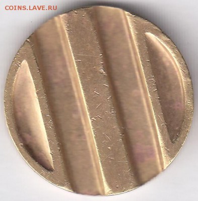 Минторг 20 ребристый С РУБЛЯ до 21.12 в 22:00 - минторг20-2.JPG