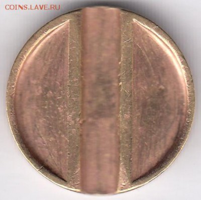 Минторг 3 ребристый С РУБЛЯ до 21.12 в 22:00 - минторг3-2.JPG