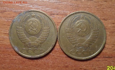 5 копеек 1987,89г.г. из копилки.до23.12.2015г. - 002.JPG