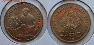 2,5 эскудо 1977 Кабо Верде~~~~~~~~~~~22.09 23.00мск - 2,5 эскудо 1977 Кабо Верде.JPG