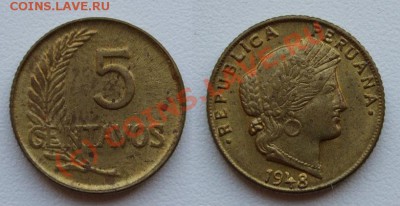 5 сентаво 1948 Перу~~~~~~~~~~~22.09 23.00мск - 5 центаво 1948 Перу.JPG