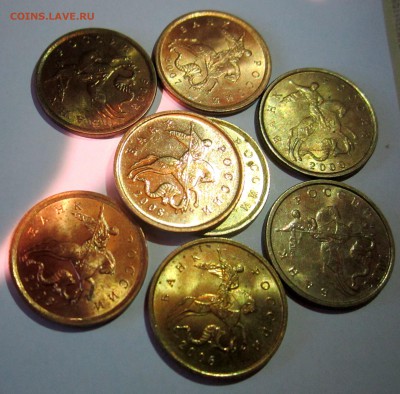 10 коп.2002 г.СП-АНЦ,бонусы.До 22.00.20.12.2015 г. - 2015-12-18 05-28-52.JPG
