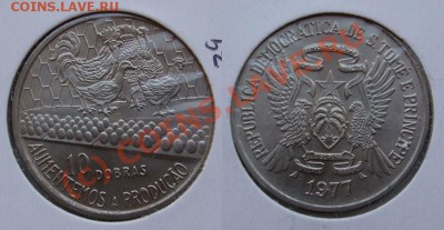 10 добра 1977 Сан Томе и Принсипи Птицеводсво~~~22.09 23.00 - 10 добра 1977 Сан Томе и Принсипи