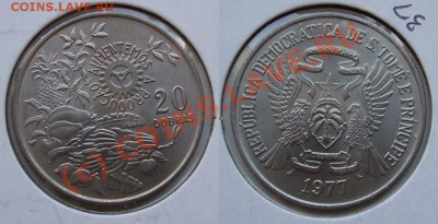 20 добра 1977 Сан Томе и Принсипи Натюрморт~~~22.09 23.00мск - 20 добра 1977 Сан Томе и Принсипи.JPG