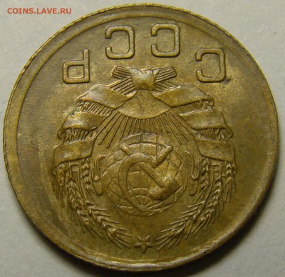 1 копейка 1936 ( см. фото ) до 22.00 мск 22.12.15 - DSC05992