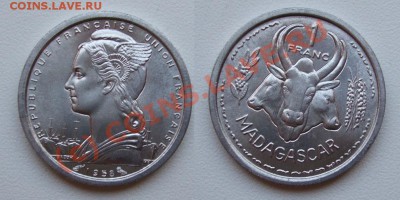1 франк 1948 Мадагаскар французский~~~~~~~~~~~22.09 23.00мск - 1 франк 1958 Мадпагаскар.JPG