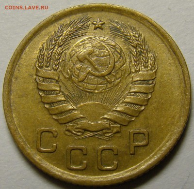 1 копейка 1938 ( см. фото ) до 22.00 мск 22.12.15 - DSC06009