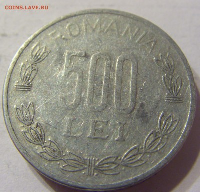 500 лей 1999 год Румыния до 23.12.2015 22:00 МСК - 312.JPG