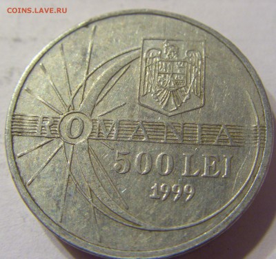 500 лей 1999 год космос Румыния до 23.12.2015 22:00 МСК - 314.JPG