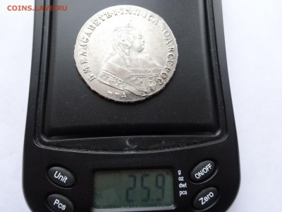 рубль 1750 год - DSC05475.JPG