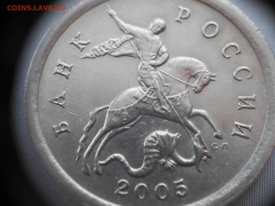 1коп. 2005г. шт. 3.21Б1  и 1коп. 2002г шт.Б - 5коп бонус 001.JPG