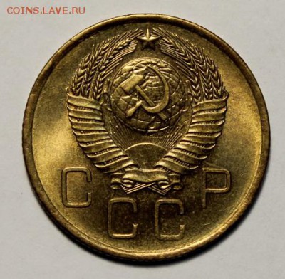 3 копейки 1957______UNC______20.12__22.00 - IMG_0531.JPG