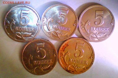 50к.2002м+5к.2000(5шт.)  до21.12. в 22.00мск. - 5к00-2.JPG