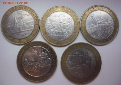 ДГР 5шт. разные до 21.12.15  22-00 - SAM_2983.JPG