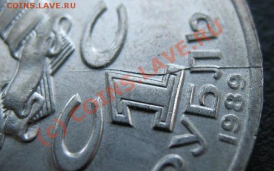 М.Ю.Лермонтов. мешковой. раскол. - лерм раскол кр