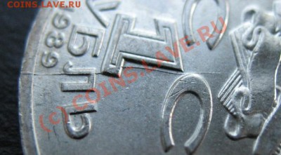 М.Ю.Лермонтов. мешковой. раскол. - лерм раскол кр 1