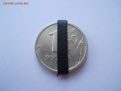 1 рубль 1997 поворот ~90 градусов, оценка - DSCN0467.JPG