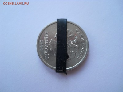 1 рубль 1997 поворот ~90 градусов, оценка - DSCN0468.JPG