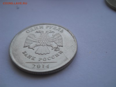 1 рубль 2014 ммд, полный раскол, оценка - DSCN0466.JPG
