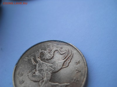 50 копеек 2012 м, брак гальваники, оценка - DSCN0472.JPG