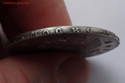 рубль 1750 год - DSC05478_cr