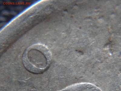 Скол + засор до 21.12.2015 22-00МСК - DSC03525.JPG