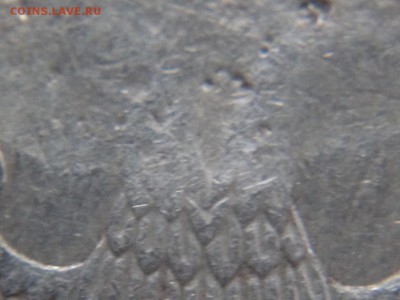 Скол + засор до 21.12.2015 22-00МСК - DSC03524.JPG