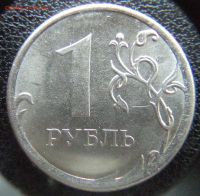 Скол + засор до 21.12.2015 22-00МСК - DSC03516.JPG