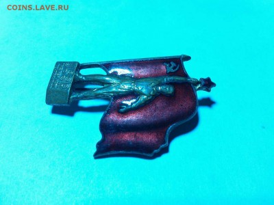 Значок Советского павильона в Нью-Йорке 1939г., до 19.12.15г - IMG_20151218_122731_thumb
