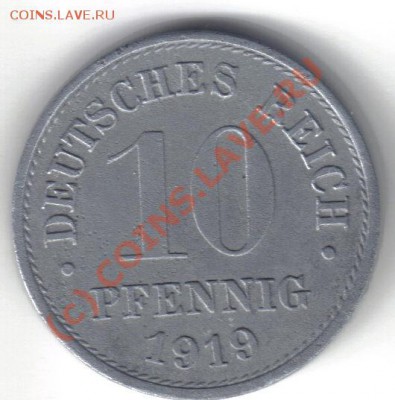 Германия 10 пфенниг 1919 (1) до 23.09 21.00мск - Германия 10 пфенниг 1919(1)-1