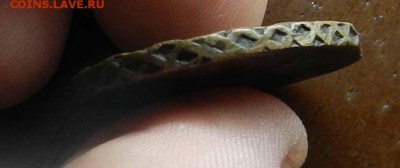 Денга 1731- желтая монета - до 20.12.2015 - DSCN9033