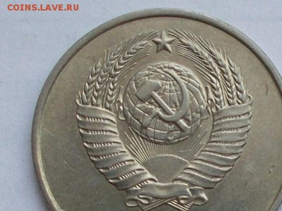 20 коп 1979-82 Перепутка ШТ? - 012.JPG