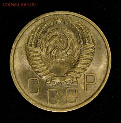 5 копеек 1955_____UNC_______21.12__22.00 - IMG_0883.JPG