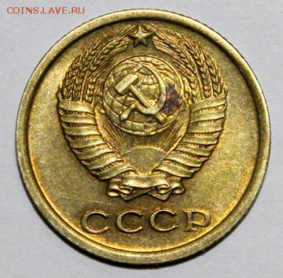 2 копейки 1964____с блеском______21.12__22.00 - IMG_0967.JPG