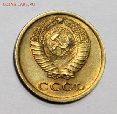 2 копейки 1964____с блеском______21.12__22.00 - IMG_0965.JPG