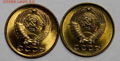 2 копейки 1961, 1962____мешковой UNC______21.12__22.00 - IMG_0983.JPG