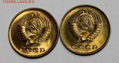 2 копейки 1961, 1962____мешковой UNC______21.12__22.00 - IMG_0981.JPG