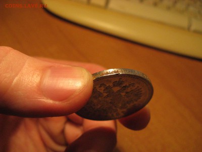 рубль 1899 ФЗ  до 23.12.15 22-00 по мск - IMG_3605.JPG