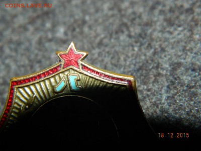 Тяж. атлетика - первенство  Ленинграда  3 разряд до 22-00 20 - Изображение 015