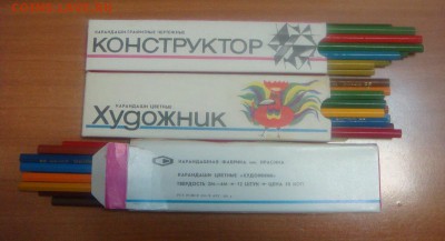 Цветные карандаши СССР! ТРИ ПАЧКИ! - DSC02998.JPG