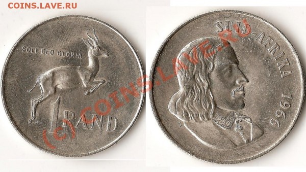 Помогите оценить - skan1.JPG