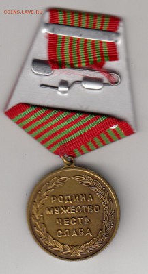 2015 - 10004