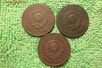 1.2.3. копеек 1924 (12 шт.)   до 20.12.15г. 22.00ч.мск. - 101_1027.JPG