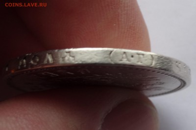 Рубль Александр 3 1886 год большая голова - DSC05506_cr
