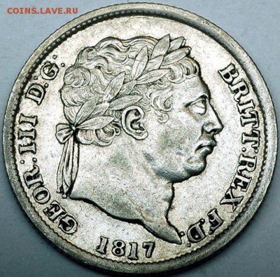 Серебряный британский шиллинг 1817; до 19.12_22.00мск - 10807