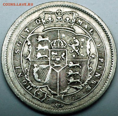 Серебряный британский шиллинг 1817; до 19.12_22.00мск - 10808